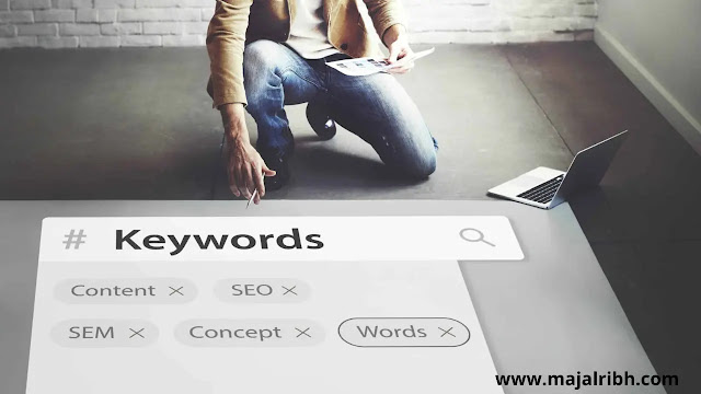 تحليل الكلمات المفتاحية الأساسية